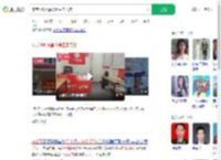 东莞706万福彩得主未兑奖_360搜索