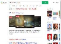 当地回应垃圾堆满地下溶洞_360搜索