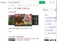 200万洋房被爸妈塞满农作物_360搜索