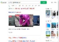 冒雨在下水道用积水清洗餐具_360搜索