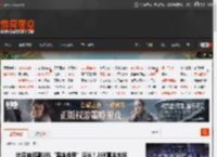 比亚迪仰望U8L“黑金战甲”曝光！24K真金车标 _ 游民星空 GamerSky.com