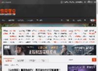 《尘白禁区》最新角色PV：是不能外放的空姐剧情！ _ 游民星空 GamerSky.com