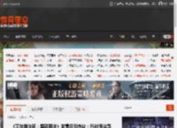《艾尔登法环：黑夜君临》发售后引热议：FS社有些飘了？ _ 游民星空 GamerSky.com