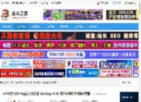 Mp3tag汉化版下载 MP3文件ID3-Tag信息修改器 Mp3tag v3.30 绿色多语中文便携免费版 下载-脚本之家