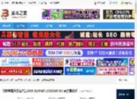 vc运行库合集下载 微软常用运行库合集2025 32/64位 v2025(05.30) 官方最新版 下载-脚本之家