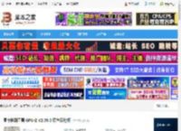 GPU-Z汉化版下载 显卡检测工具 GPU-Z V2.59.0 绿色汉化版 下载-脚本之家