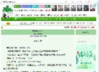 《异界原始求存记》懒懒的锅　^第78章^ 最新更新:2025-06-02 07:20:20 晋江文学城