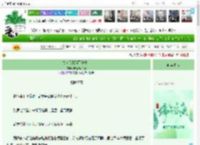 《夫人只想躺平当咸鱼》柠檬7个半糖　^第33章^ 最新更新:2025-06-02 07:18:18 晋江文学城