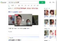 凌晨被贷款5万后分批被转走_360搜索