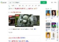 公园司马光砸缸被吐槽像猴_360搜索