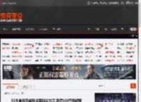 51岁吴京完成环塔国际拉力赛 获得SS9赛段冠军 _ 游民星空 GamerSky.com