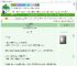 《我在九洲开机甲》宋三冬　^第18章^ 最新更新:2025-07-01 09:46:48 晋江文学城