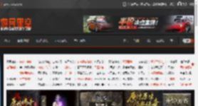 PS 15周年外媒统计玩家评价：超4成认为越来越烂 _ 游民星空 GamerSky.com