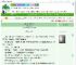 《27号化妆室的吴世勋》浥倾城　^第8章^ 最新更新:2025-07-02 16:28:43 晋江文学城