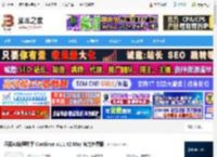 AI代码插件Continue 开源AI编程助手 Continue v1.1.42 Mac 官方免费版 下载-脚本之家