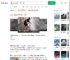 成都人暴雨后在大马路上冲浪_360搜索