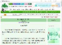 《把全人类骰进新世界［无限］》琳昭昭　^第18章^ 最新更新:2025-06-05 08:00:00 晋江文学城