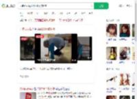 九旬奶奶每天做200个俯卧撑_360搜索