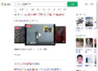 男子用无人机救起钓鱼佬_360搜索