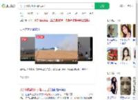 男子开收割机冲入着火麦田_360搜索