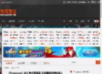 《Pragmata》战斗重点是黑客 玩家需同时操控两人 _ 游民星空 GamerSky.com