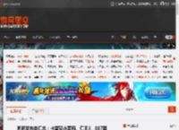 索尼发布会汇总：卡普空小萝莉、仁王3、007等 _ 游民星空 GamerSky.com