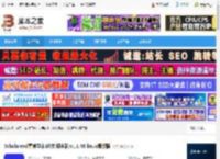 论文阅读工具下载 Scholaread靠岸学术(论文阅读器)v1.1.46 linux最新版 下载-脚本之家