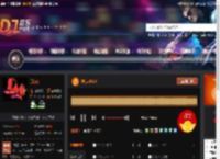搀扶2025 DJ音乐网