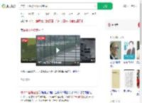 广东一小区被40个鱼塘包围_360搜索