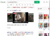 大象进便利店站货架前吃零食_360搜索