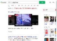 醉汉谎报火警还挑衅民警_360搜索