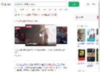 外企高管改开网约车收入翻番_360搜索