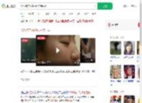 1270名产妇花0元住院生娃_360搜索