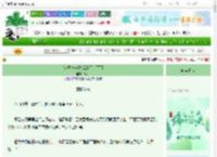 《[终极一家]乌云来了会下雨》观湫　^第15章^ 最新更新:2025-06-06 21:17:28 晋江文学城