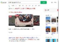 超凡老爸易拉罐复刻故宫凤冠_360搜索