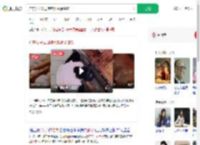 广东女子发现猪肉摊贩涂硼砂_360搜索