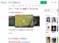 吃剩菜后意识模糊被送医抢救_360搜索