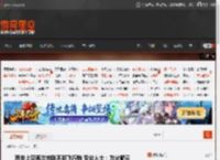 西安上空再次拍到不明飞行物 专业人士：为火箭云 _ 游民星空 GamerSky.com