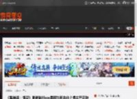 《黑神话：悟空》晚登陆Xbox是因为有合约？博主严正辟谣！ _ 游民星空 GamerSky.com