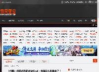 《剑星》伊芙杀戮都市装Mod：战服配心形眼绝了！ _ 游民星空 GamerSky.com