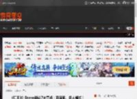《仁王3》Demo确认7大亮点：双流派、多人模式！ _ 游民星空 GamerSky.com