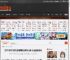艾丽·范宁高开叉鱼尾裙现身新片片场 大腿白到发光 _ 游民星空 GamerSky.com