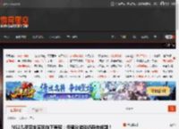 NS2几乎完全实现向下兼容：但部分游戏仍存在问题！ _ 游民星空 GamerSky.com