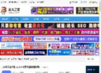 123云盘下载 123云盘客户端 v2.3.8 免费版(附使用教程) 下载-脚本之家