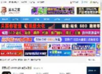 图像处理软件下载 像素苏打 v3.0.0-120 官方安装版 下载-脚本之家