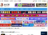 像素曲奇软件下载 像素曲奇 V1.6.0-28 官方安装版 下载-脚本之家