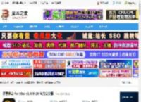像素曲奇MAC版下载 像素曲奇 for Mac v1.6.0-28 官方安装版 下载-脚本之家