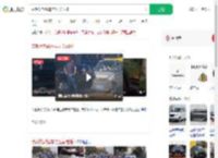 劳斯莱斯婚车与五菱碰撞_360搜索