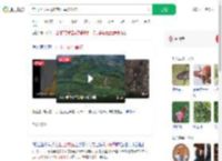 在山上放生毒蛇有村民被咬伤_360搜索