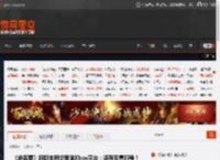 《绝区零》新版本同步登陆Xbox平台：还有专属称号！ _ 游民星空 GamerSky.com